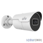Uniview 5MP EasyStar Fixed IR Bullet Network Camera - Surveillance - Image 3